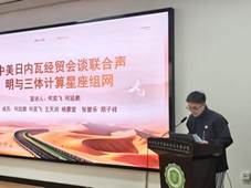 微信图片_20250523173311_62