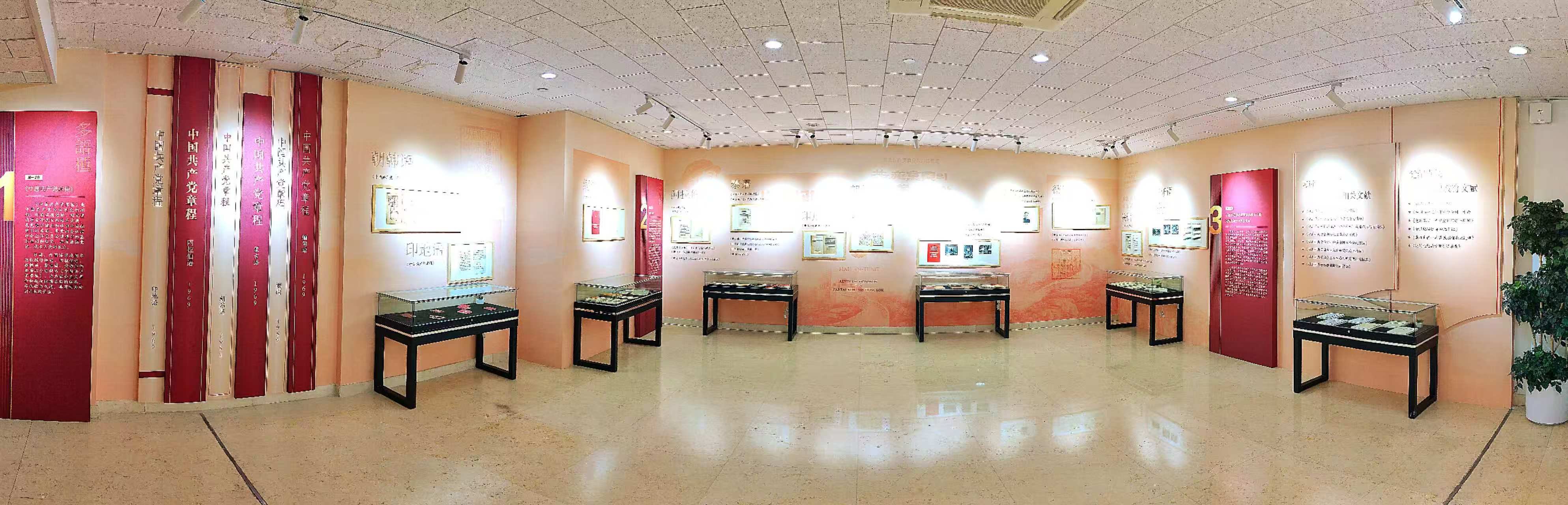 展览全景.jpg
